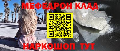 каннабис Изобильный