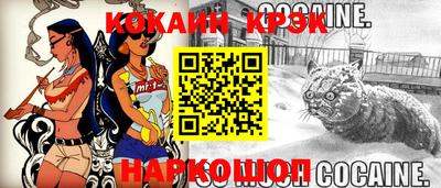 каннабис Изобильный