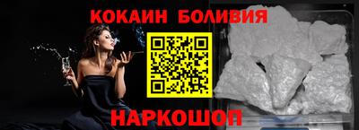 каннабис Изобильный