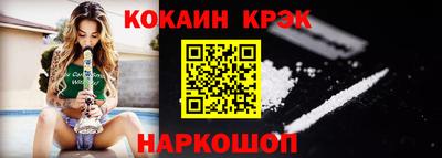 а пвп мука Ирбит