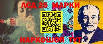 а пвп мука Ирбит