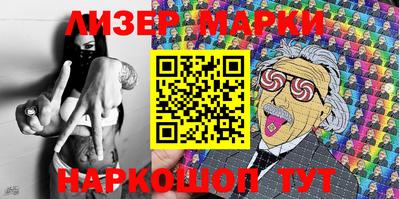 каннабис Изобильный