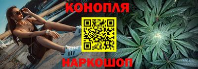 стаф Ипатово