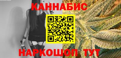 а пвп мука Ирбит