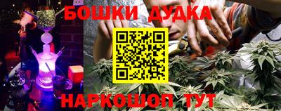 а пвп мука Ирбит