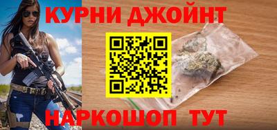 стаф Ипатово