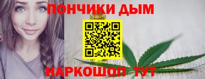 а пвп мука Ирбит