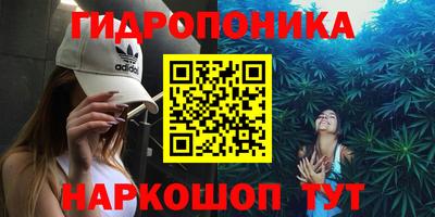 а пвп мука Ирбит