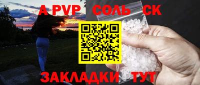 каннабис Изобильный