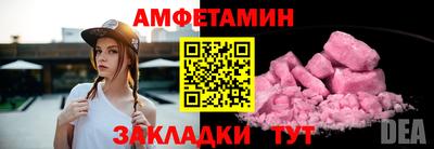 а пвп мука Ирбит