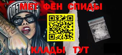 каннабис Изобильный