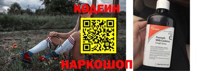 стаф Ипатово