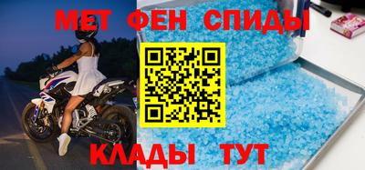 каннабис Изобильный