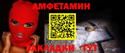 а пвп мука Ирбит