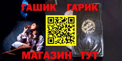 каннабис Изобильный
