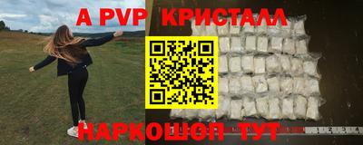 каннабис Изобильный