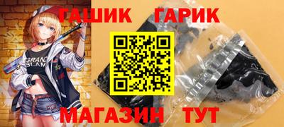 каннабис Изобильный