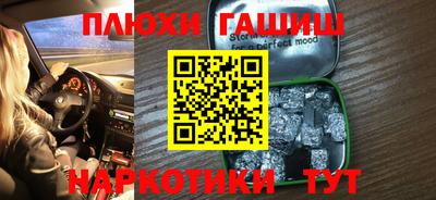 каннабис Изобильный