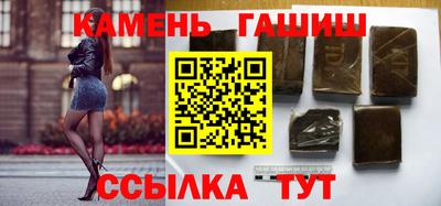 каннабис Изобильный