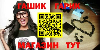 а пвп мука Ирбит