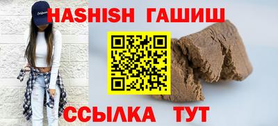каннабис Изобильный