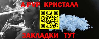 каннабис Изобильный